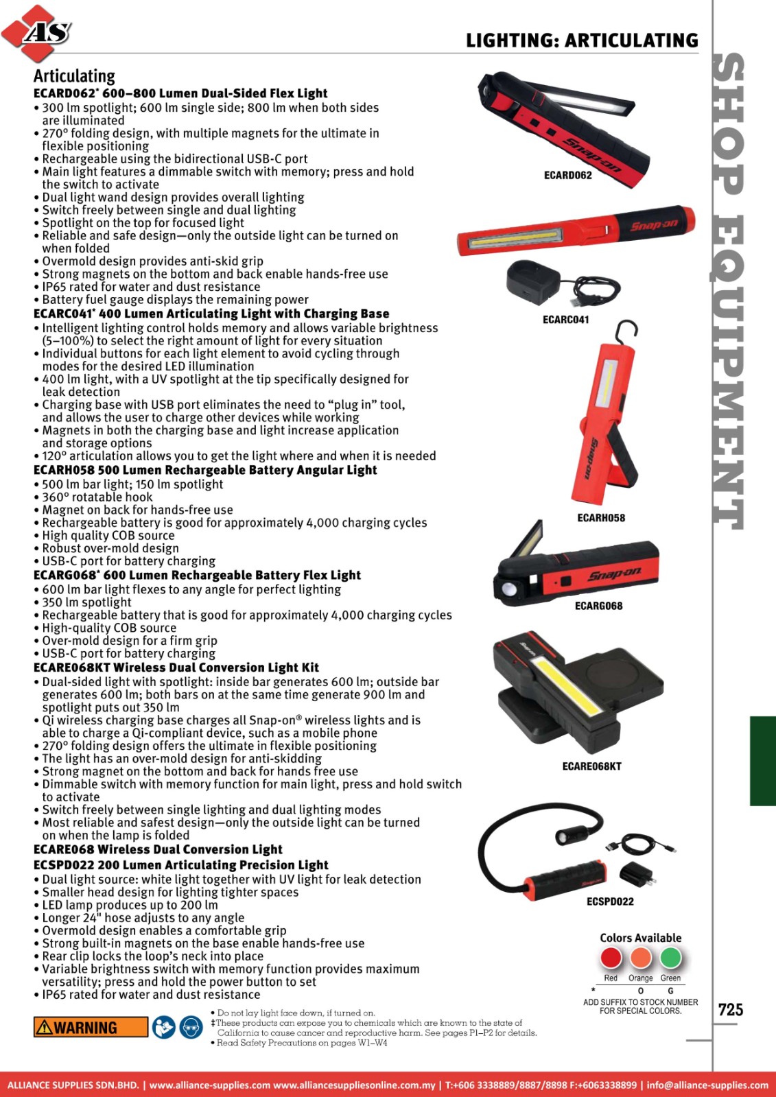 SNAP-ON Lighting: Articulating SNAP-ON Shop Equipment SNAP-ON Shop