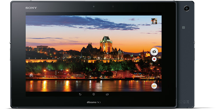 Kyoex - Shop Buy Docomo Sony SO-05F Xperia Tablet Z2 Unlocked