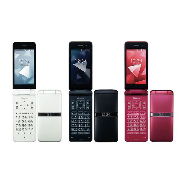 Kyoex - Shop Buy Docomo Kyocera KY-42C Digno Keitai R Tough