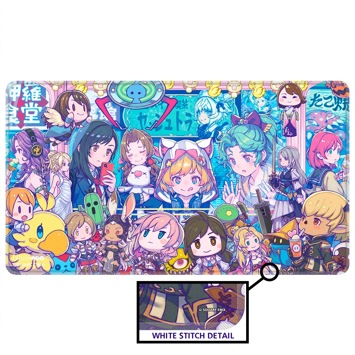 26677_SQE_2025_Kawaii_01Front_