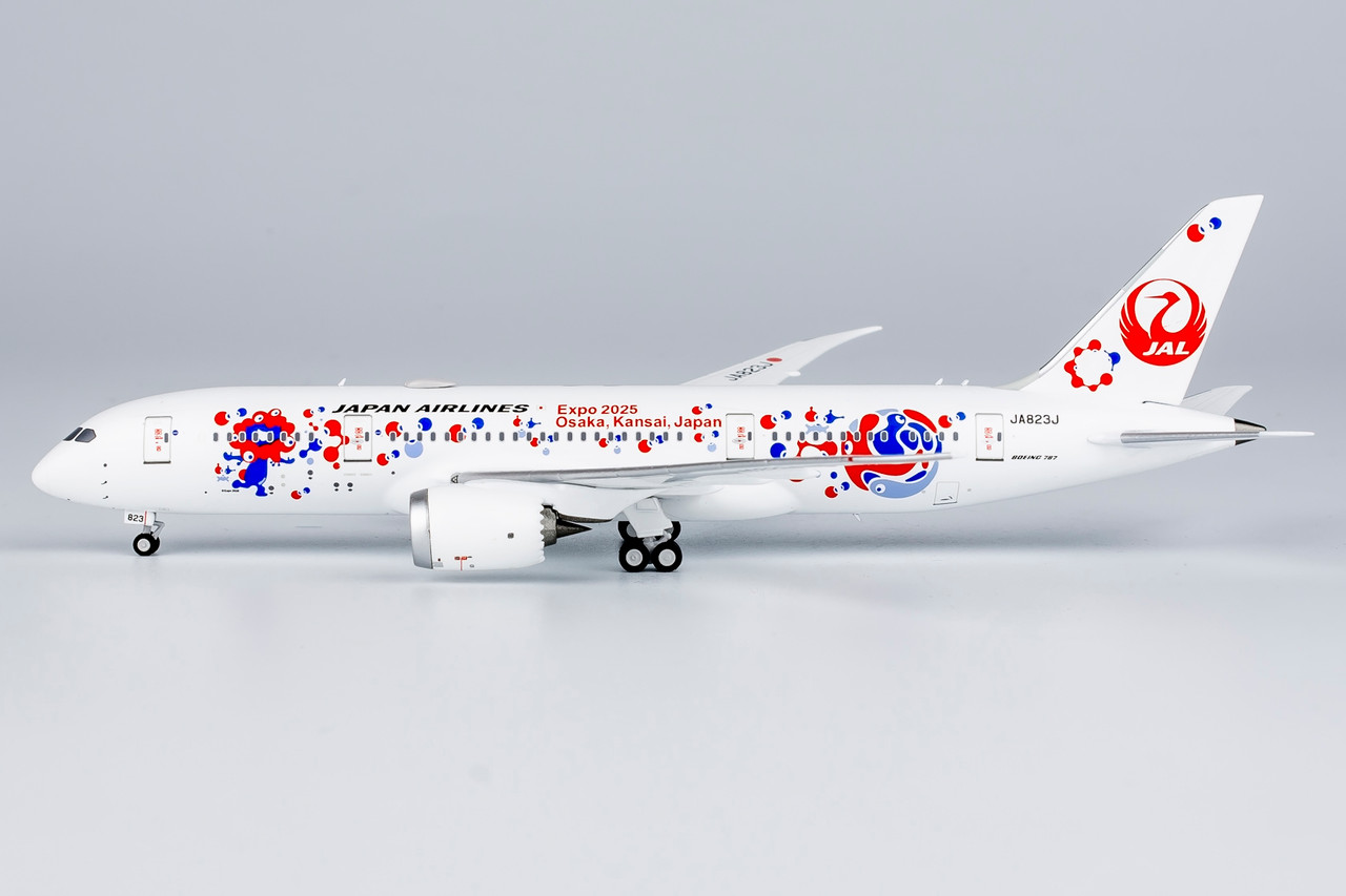 Japan Airlines (JAL) 787-8 Dreamliner JA823J (Expo 2025 Osaka