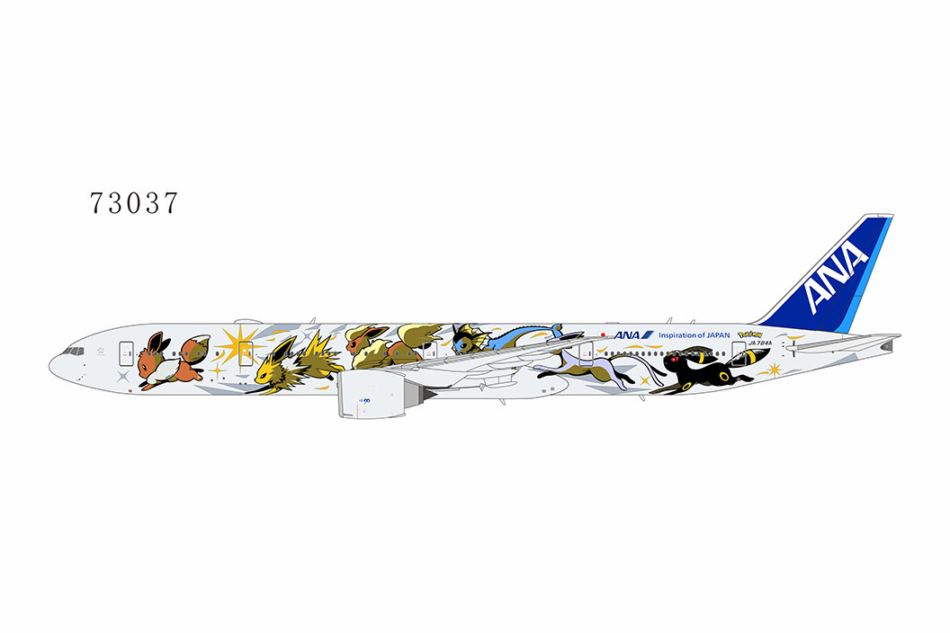 航空機・ヘリコプター 1/200 JAL Boeing777-300 JA8943 航空機