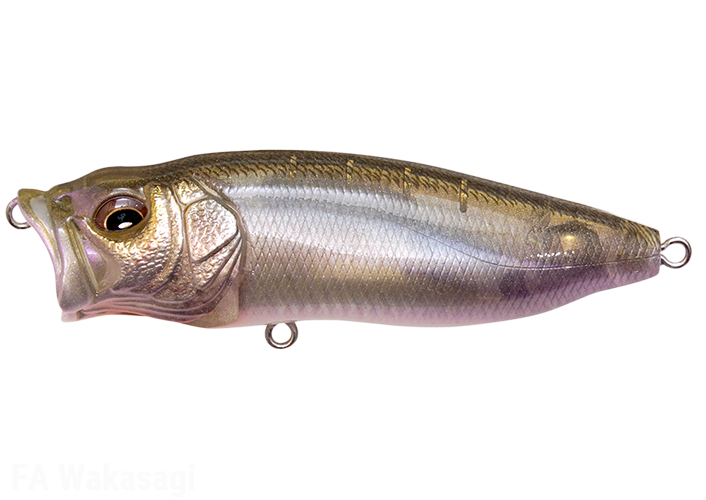 Megabass POPMAX NEW - KKJAPANLURE