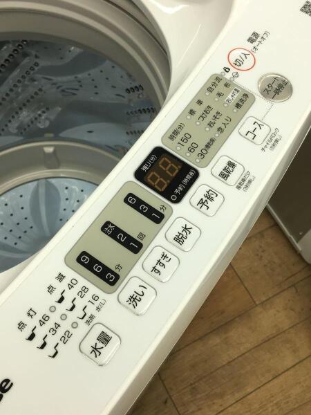 Hisense(ハイセンス) / 洗濯機/HW-55E2W | 中古品の販売・通販なら