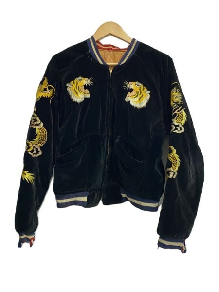 その他ブランド(ソノタブランド) / 50s/虎/別珍/リバーシブル/リペア