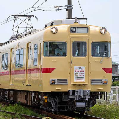 名鉄6000系に「ストロークリーム×赤帯」復刻塗装車が登場｜鉄道
