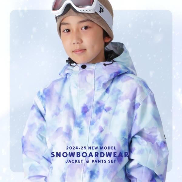 VOLCOM キッズ用 スノーボードウェア上下セット 130〜140cm 【公式通販】