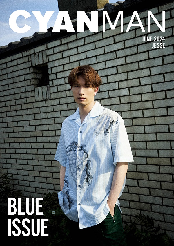 ジェシー（SixTONES）、「CYAN MAN 2024年6月号」表紙に登場 - TOWER