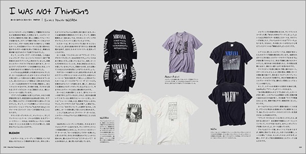 NIRVANA（ニルヴァーナ）の超希少ヴィンテージTシャツ・コレクション