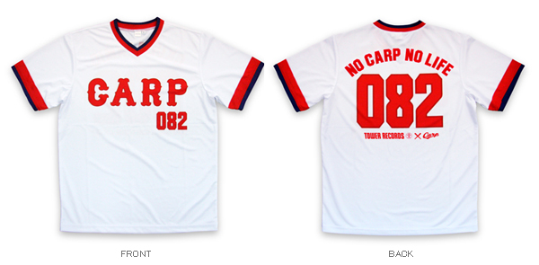 民生×CARP×タワレコ〉トリプルコラボの新作はレトロユニフォーム