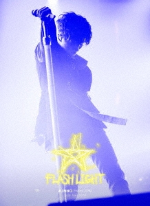 2PMジュノ、ソロ・ツアー 