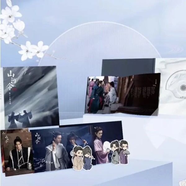 中国ドラマ『山河令』｜ 入手困難となっていたサントラ盤が再入荷