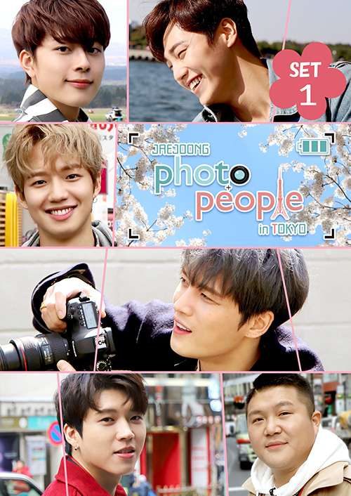 ジェジュンら人気スター出演リアル“フォト”バラエティ！｜「JAEJOONG