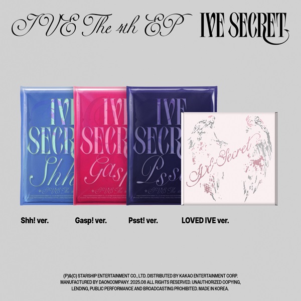 IVE THE 4th EP ＜IVE SECRET＞タワーレコード限定特典付きで好評発売
