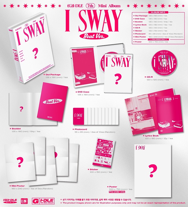 G)I-DLE｜韓国7枚目のミニアルバム『I SWAY』リリース！ - TOWER
