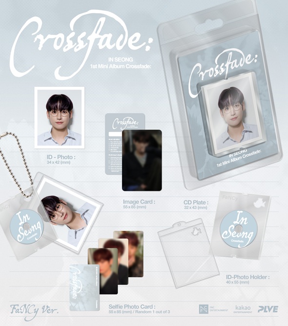 インソン (IN SEONG/SF9) ファーストミニアルバム『Crossfade:』で2026
