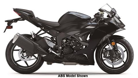 New 2025 Kawasaki Ninja ZX-6R KRT Edition Lime Green / Ebony