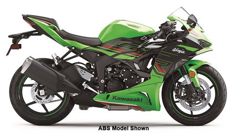 New 2024 Kawasaki Ninja ZX-10RR ABS Motorcycles in Freeport, IL