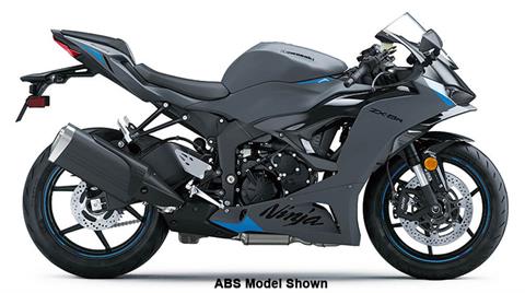 New 2025 Kawasaki Ninja ZX-6R KRT Edition, Columbia MO | Specs