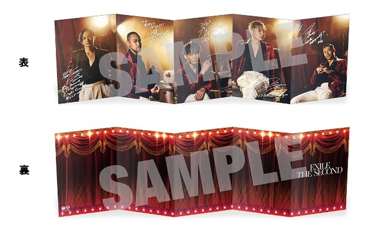 EXILE THE SECOND New Single『Twilight Cinema』 全国CD SHOP先着特典