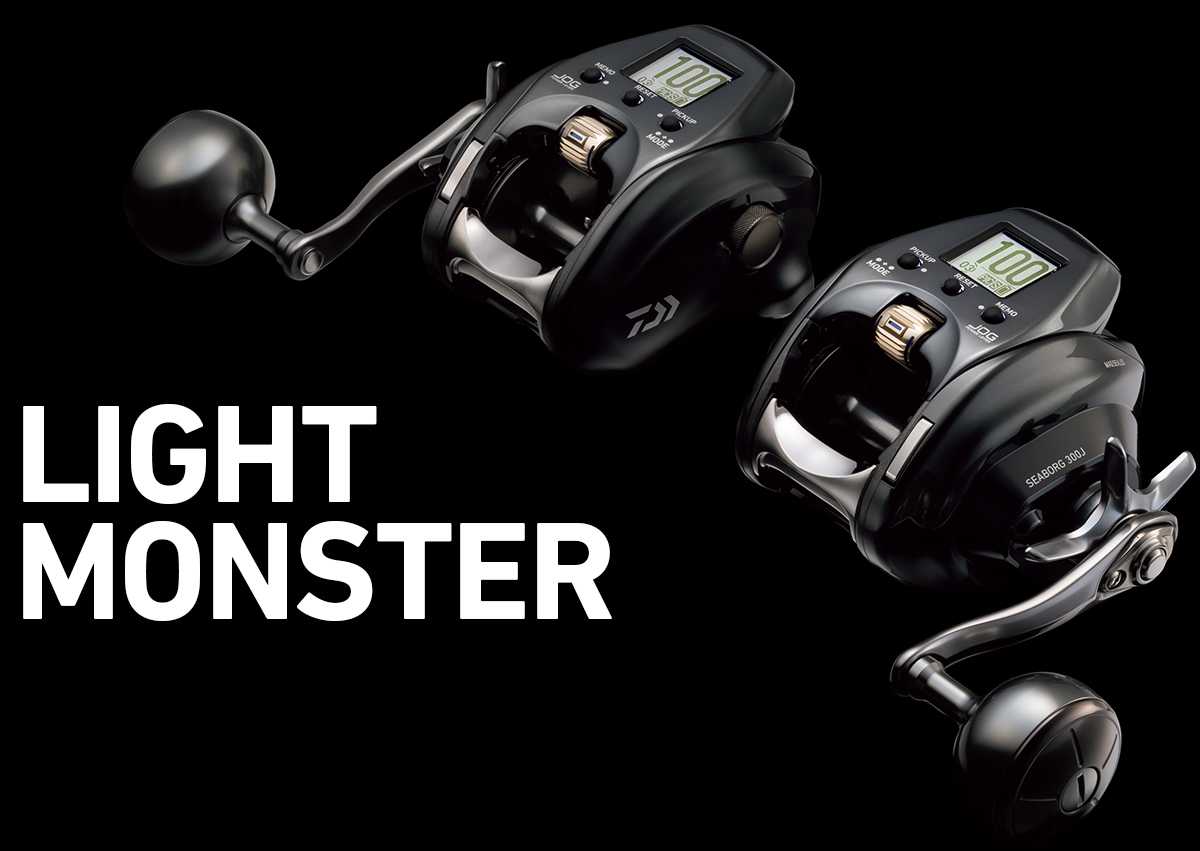 ダイワ・シーボーグのニューモデル／300J＆600MJ 舵オンライン