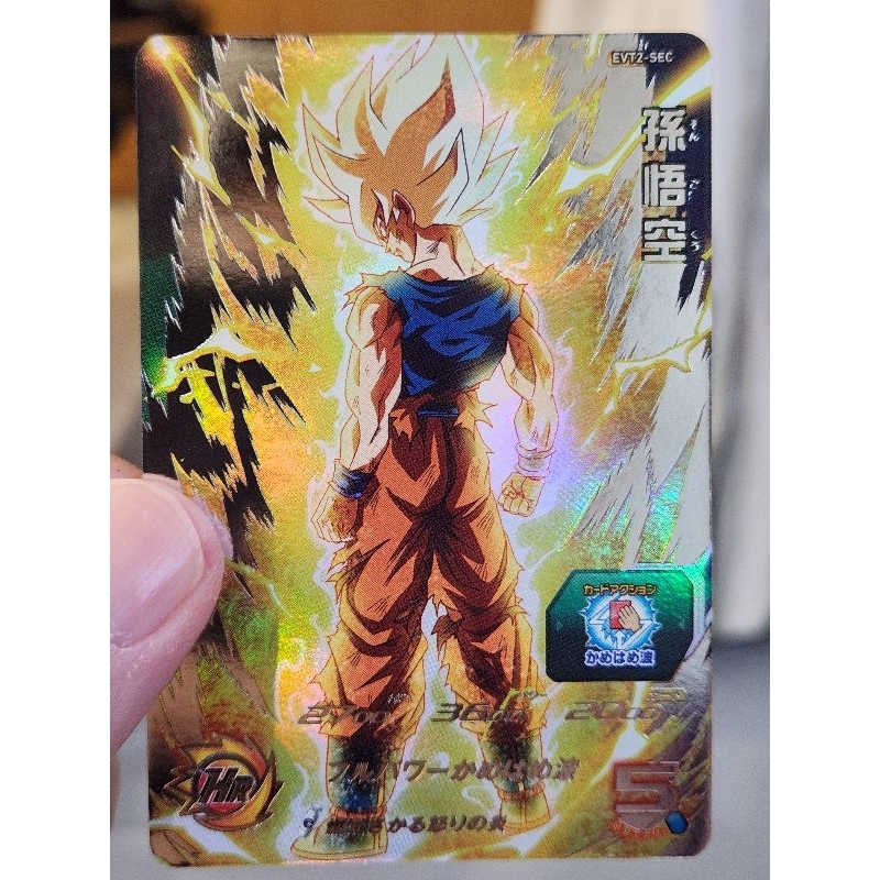 EVT2-SEC的價格推薦- 2026年2月| 比價比個夠BigGo