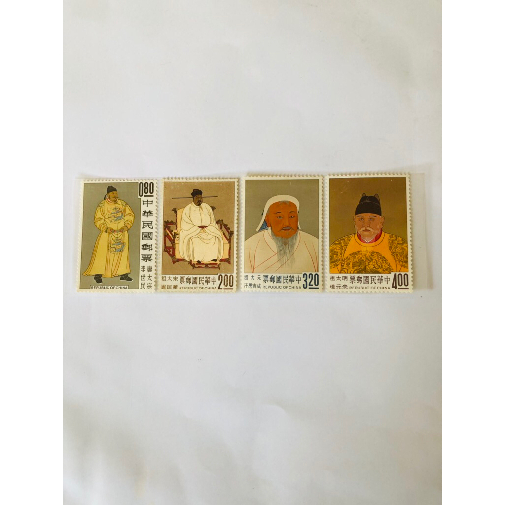 唐太宗郵票的價格推薦- 2026年2月| 比價比個夠BigGo