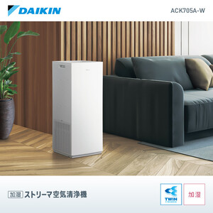ダイキン 加湿ストリーマ 空気清浄機 ブラウン ACK705A-T(適用畳数：31