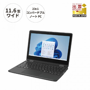 パソコン 富士通 LIFEBOOK WQ1/K1 Windows11 Intel Celeron N4500