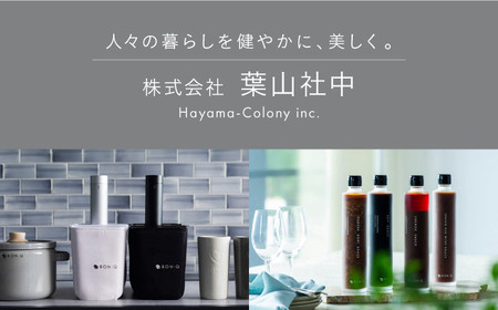 先行予約】BONIQ 3.0 低温調理スターターセット ブラック 12L[ASCL003