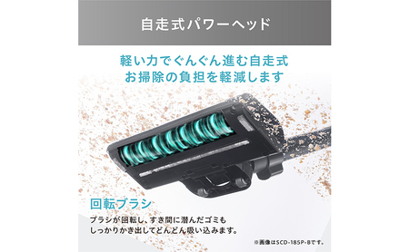 掃除機 スティッククリーナー コードレス SCD-185P-B ブラック