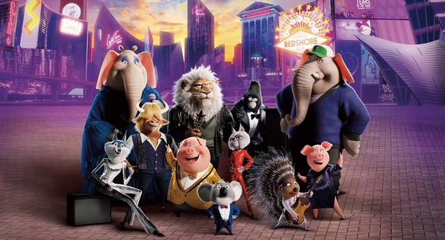 SING／シング」日本オリジナルデザインをハリウッドが描き下ろし！ 本