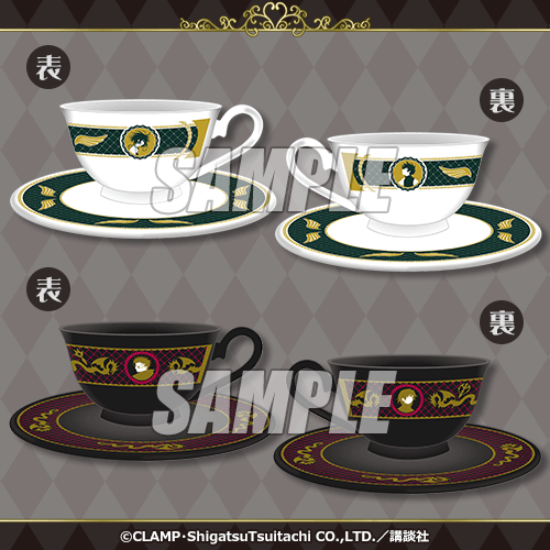 CLAMP”オンラインくじ第5弾は「ツバサ-RESERVoir CHRoNiCLE-」 小狼