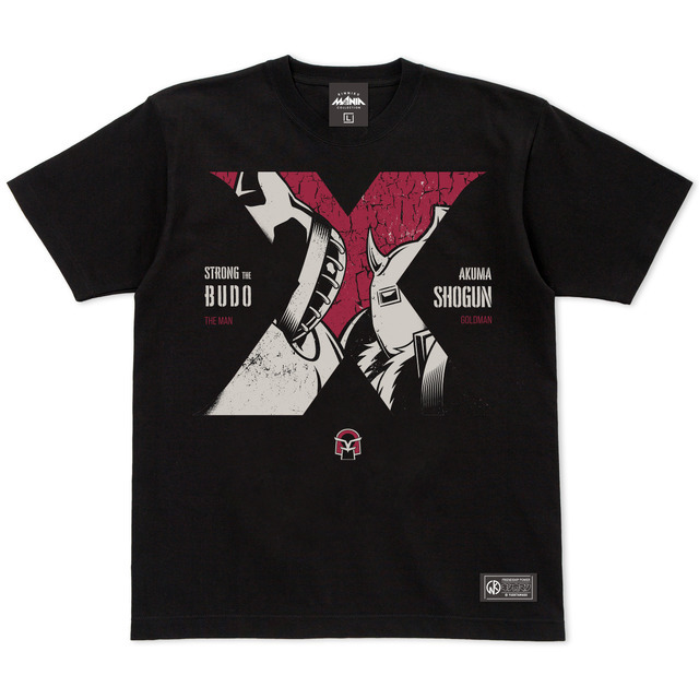 キン肉マン」スグル＆ビビンバ、S武道×悪魔将軍…Tシャツ、29袋など新