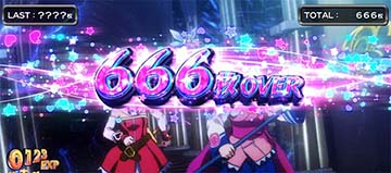 Lシスタークエスト スマスロ 新台 スロット 天井 設定判別 解析