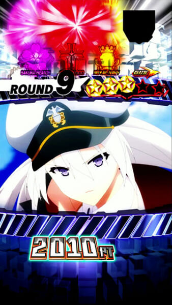 eアズールレーン2 超次元 パチンコ 新台 スペック 演出信頼度 アズレン