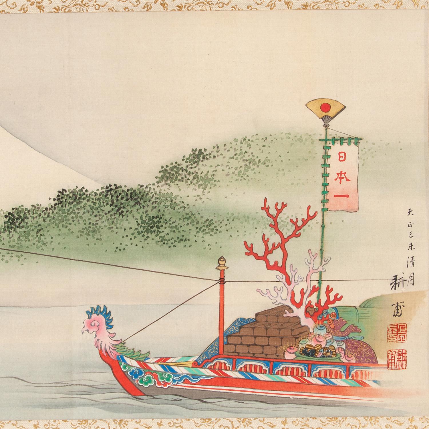 桃太郎図 上田耕甫 筆｜茶の美