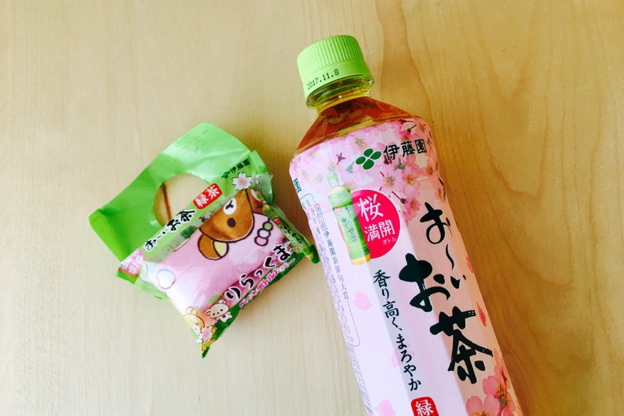 伊藤園【リラックマ 2017年】おーいお茶、麦茶！かわいい〜！ - 茶活