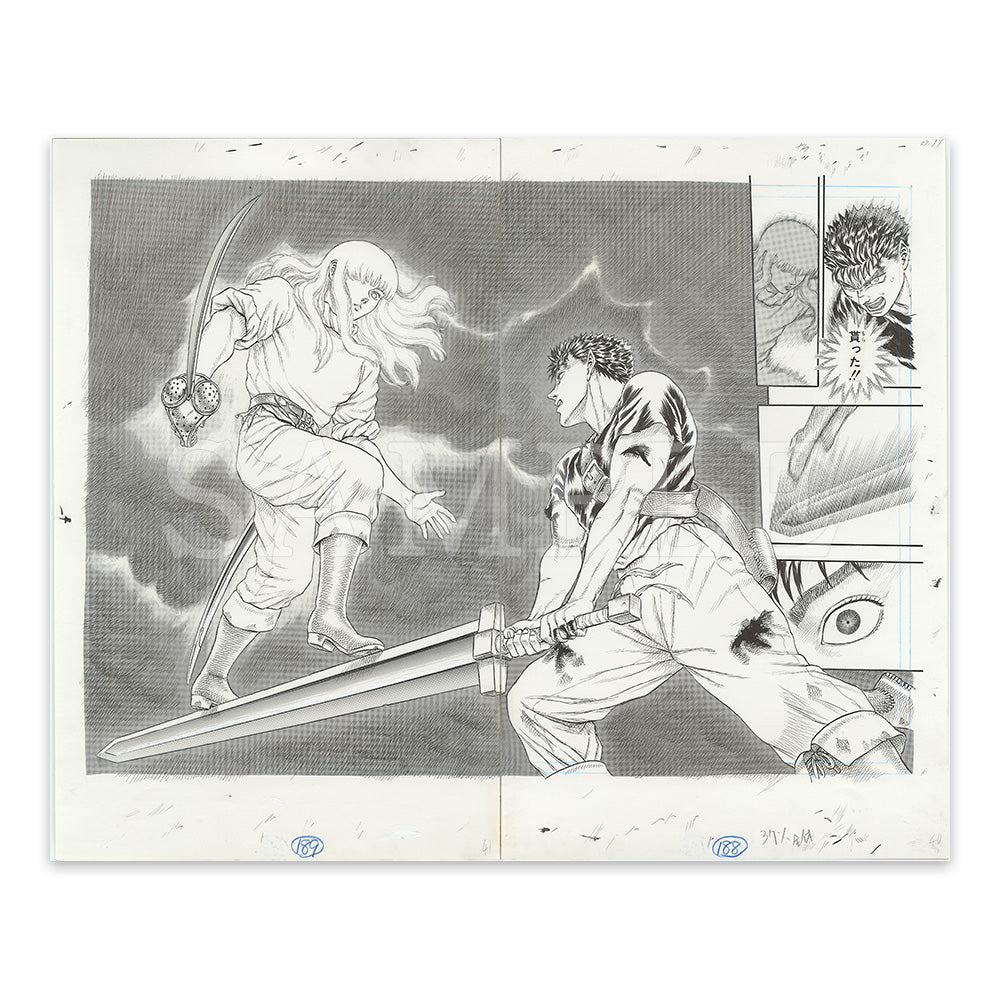 大ベルセルク展】キャラファイン複製原稿TypeA[2025年7月上旬～中旬