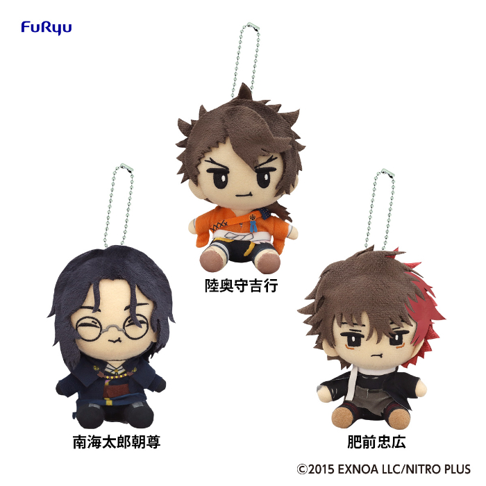 刀剣乱舞ONLINE」三日月宗近＆一文字則宗の「ぬーどるストッパー」が