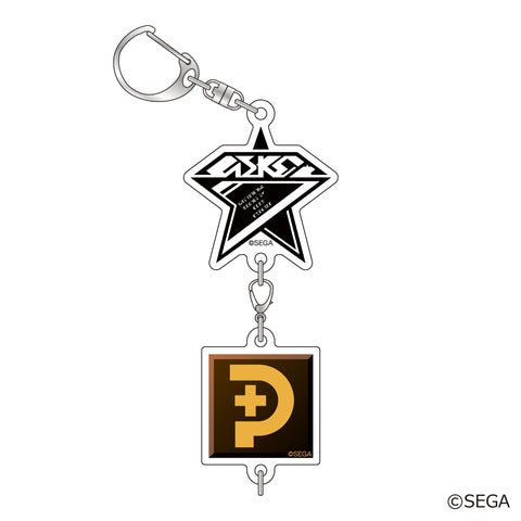 ファンタシースターオンラインシリーズ | Chasmic