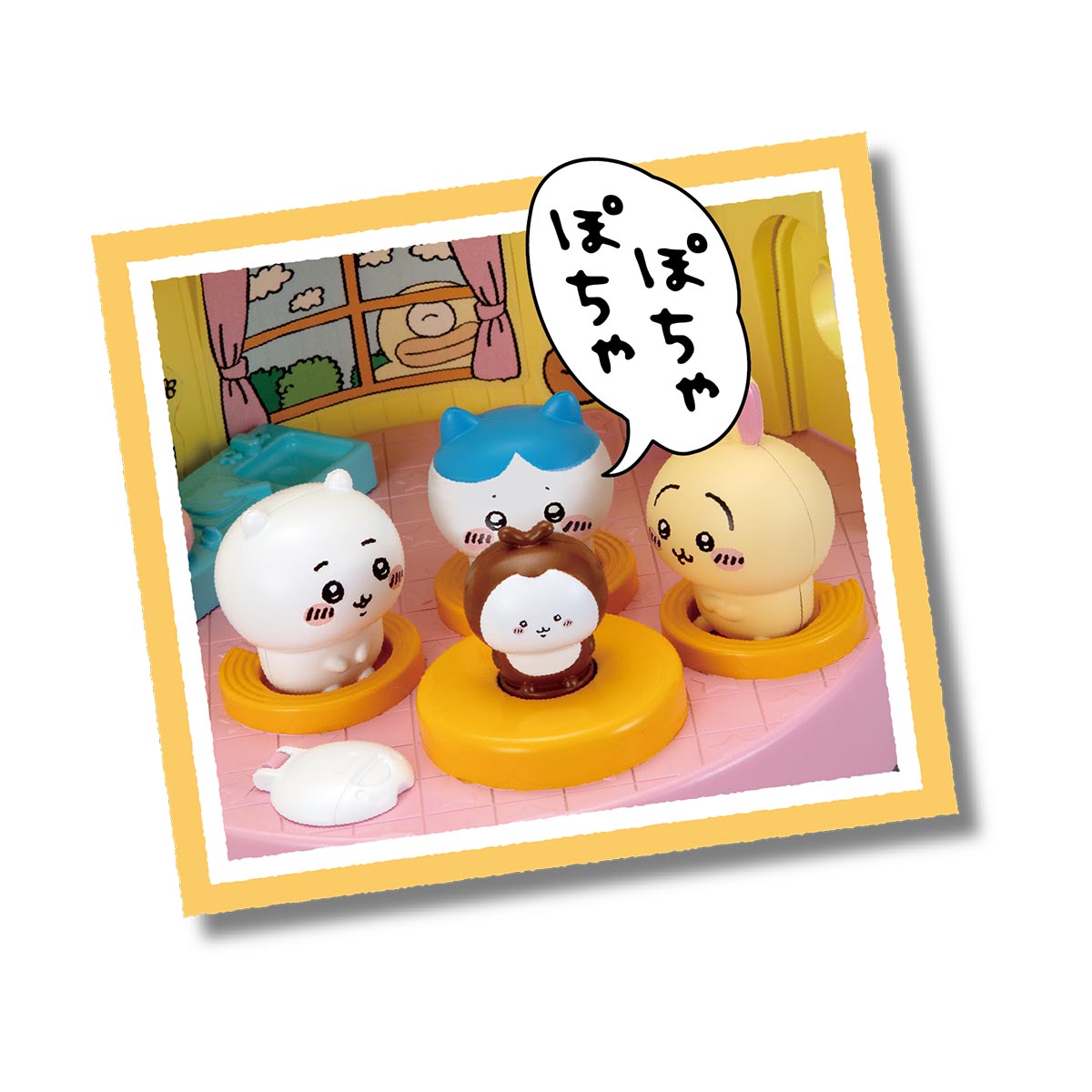 ちいかわ なかまいっぱいセット | ちいかわマーケット 公式グッズショップ