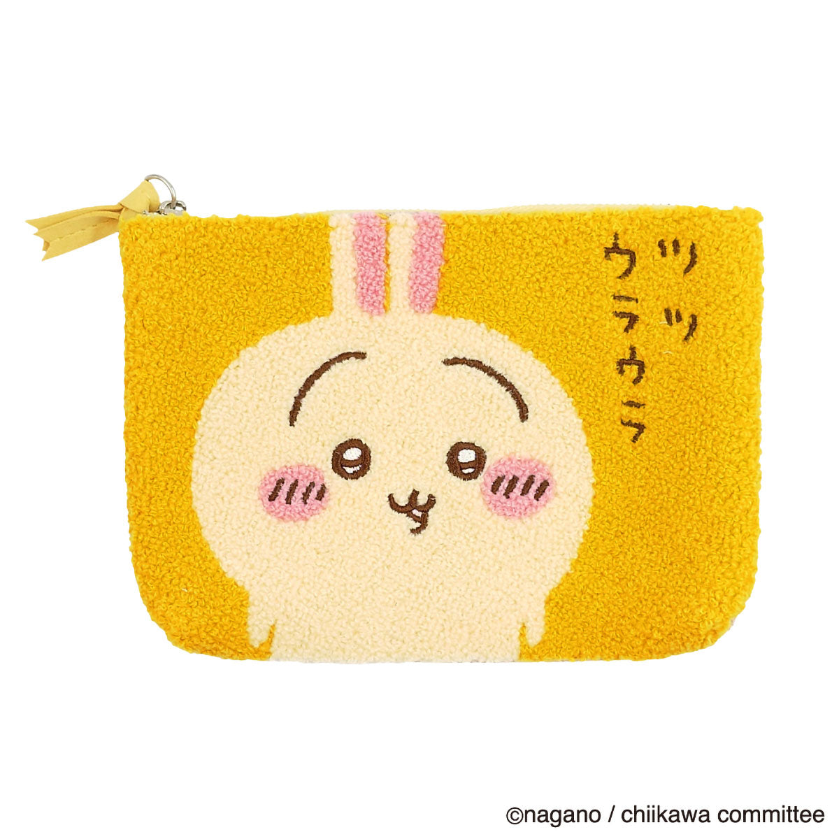 ちいかわ サガラ3ポケットポーチ（うさぎ） | ちいかわマーケット 公式