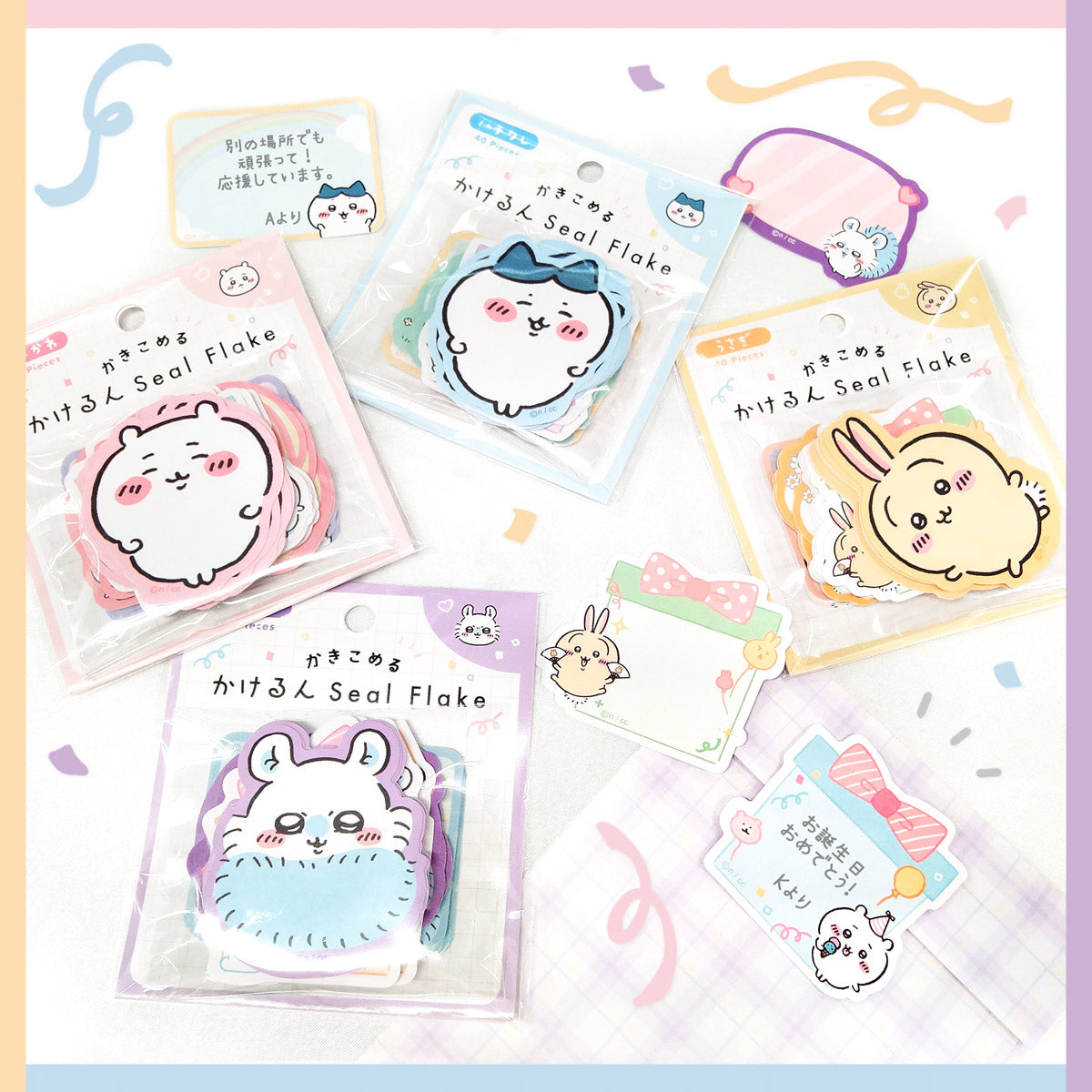 ちいかわ かけるんシールフレーク（モモンガ） | ちいかわマーケット
