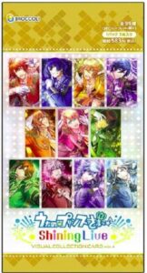 2025/12発売】うたプリ Shining Live ビジュアルコレクションカード