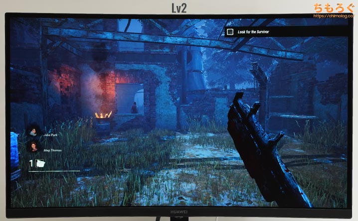 HUAWEI MateView GT 27レビュー：セール価格ならアリですが他にもっと