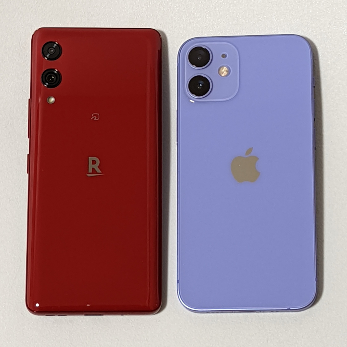 Rakuten Hand 5Gレビュー】使ってわかったメリット・デメリット・評価