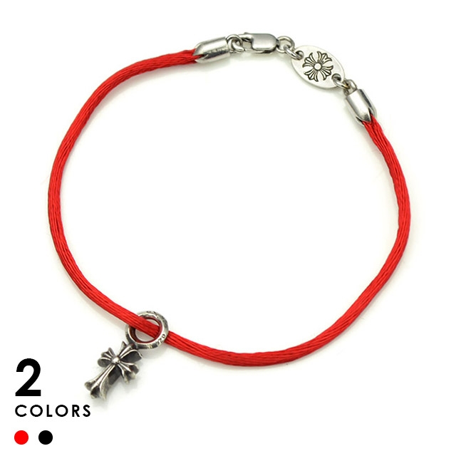 クロムハーツのブレスレット全種類の値段と後悔しない選び方を解説！