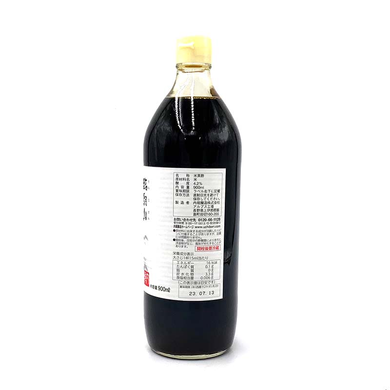 臨醐山黒酢 900ml ｜ フカヒレと業務用中華食材の卸 中華・高橋
