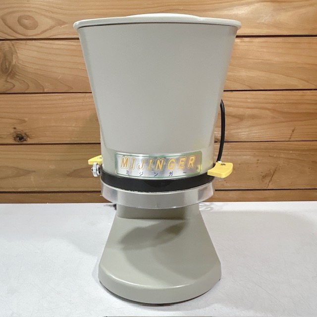 新品】千葉工業所 業務用 電動ミジンガー みじん切り器 すばやくミジン